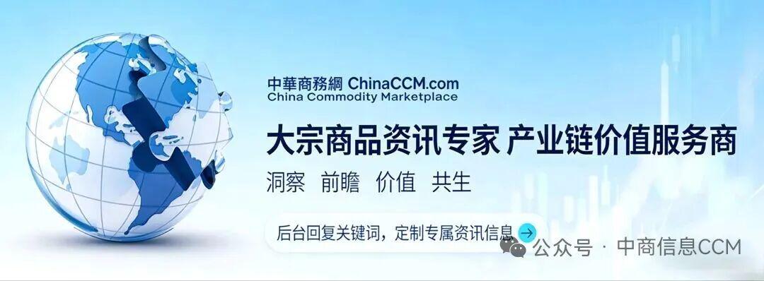 麻将胡了-【油价调整】“明晚24点，油价暴跌520元/吨！92号汽油一夜跌回8元时代，千万别今天加油”